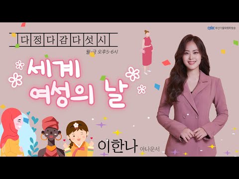 영상썸네일