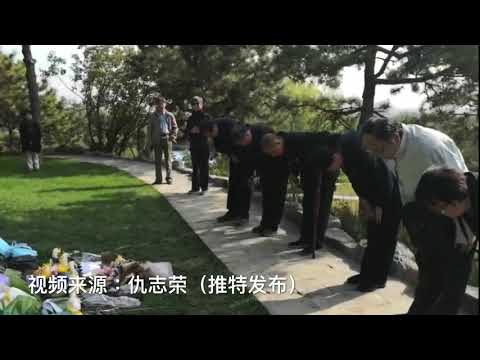 87岁鲍彤获准为赵紫阳扫墓，盼中国人活着得到自由和平安｜中国好不好（20101022）