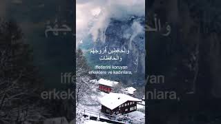 Büyük Bir Mükâfat Verecektir. Abdulbasit Abdüssamed Ahzâb Sûresi 35. Ayet