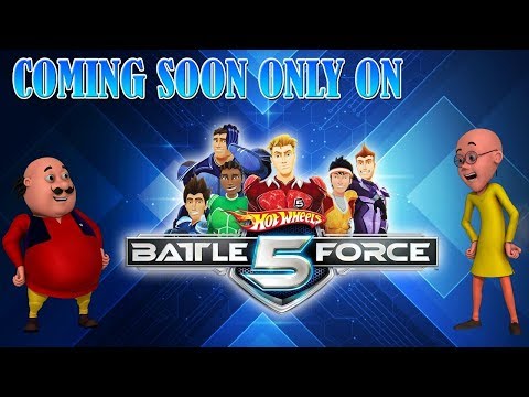 Motu Patlu Love Hot Wheels Battle Force Five! Do You? Coming Soon। By Only Cartoon