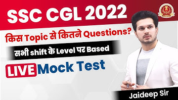 Live Mock Test || SSC CGL Pre. 2022 || Jaideep sir