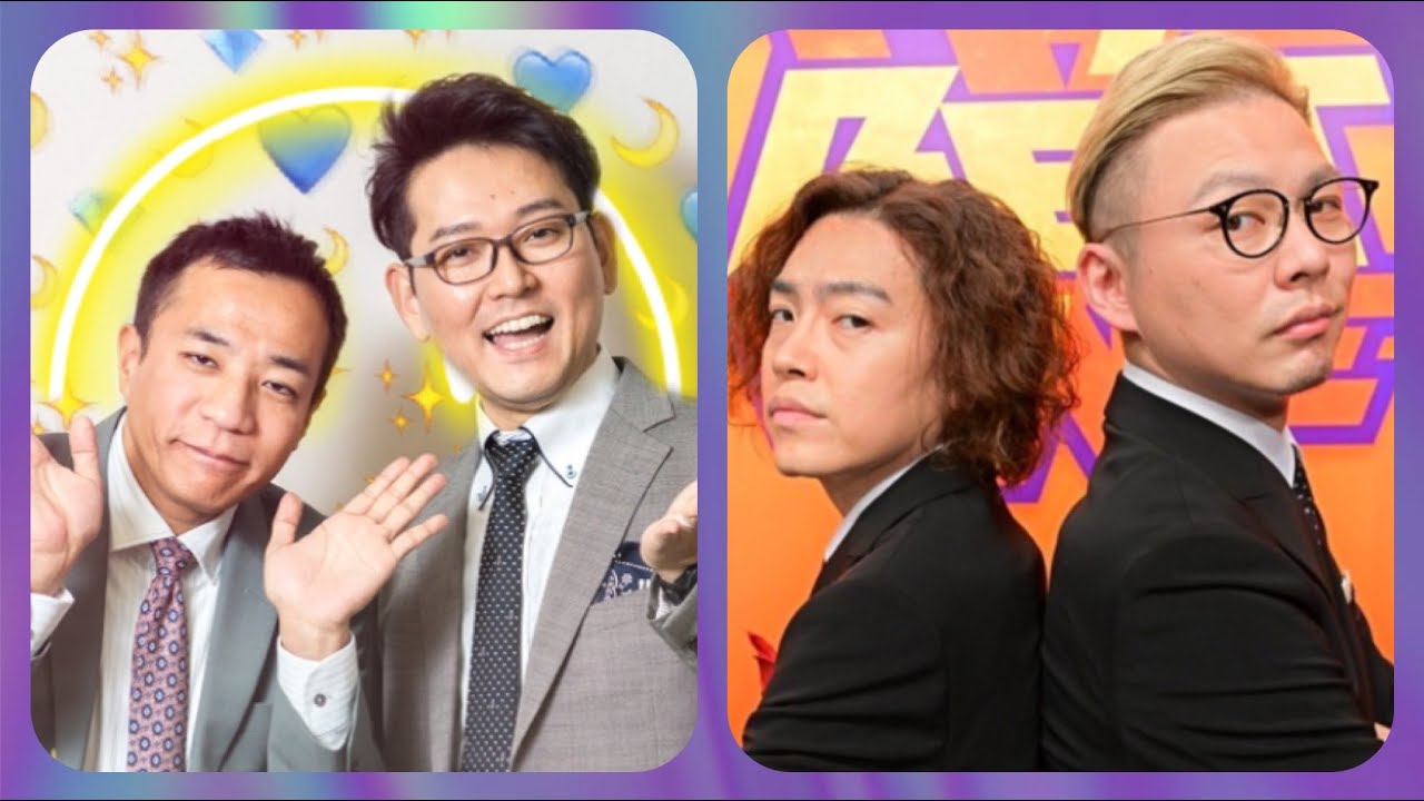 【天即トークショー】ナイツ&ガクテンソク