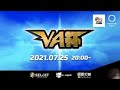 【マキオン配信】VA杯　マキオン固定大会【EXVSMBON】