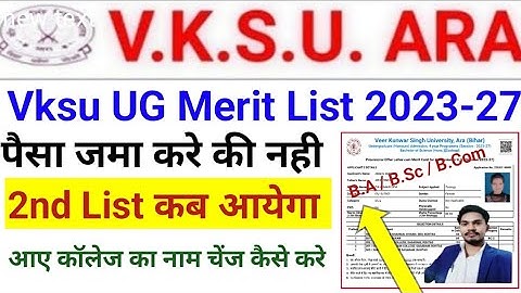 Vksu ug 1st merit list 2023 vksu merit list 23 vksu ug merit list download vksu 2nd merit list 2023