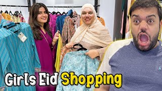 Aroob Aur Mama Ki Eid Ki Shopping Ho Gai 😍 | Aaj Ke Baad Larkiyon Ke Sath Shopping Nahi Karni 😭