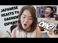 Japanese Reacts To Darren Espanto - 日本人がダレン・エスパントをみてみた!