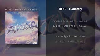 [Lyrics/가사] RIIZE (라이즈) - Honestly