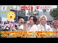 音楽の日 2025 KID PHENOMENONが ONE DAY で音楽の日2025を熱く彩る 7月19日の輝くステージを徹底レポート 音楽の日 2025 KID PHENOMENONが ONE DAY で音楽の日2025を熱く彩る 7月19日の輝くステージを徹底レポート