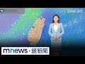 天氣與自然災害