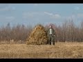 Переносное укрытие (скрадок) типа стог / building a birdhide