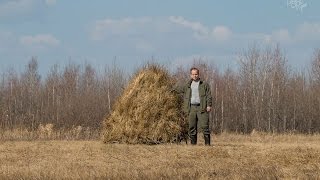 Переносное укрытие (скрадок) типа стог / building a birdhide видео Охота на гуся из укрытия