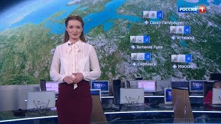 Виктория Черникова - "Вести. Погода" (22.03.18)