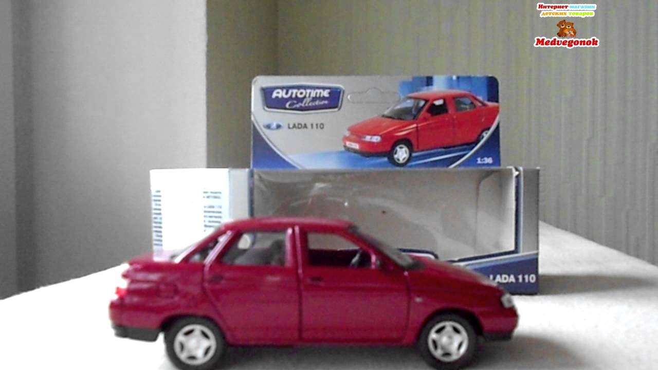 Коробка лада 2110