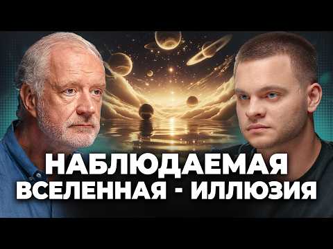 «Дополненная реальность в РК: взгляд на перспективы технологии»