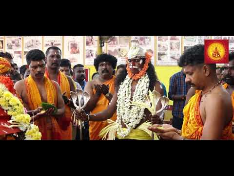 BHAGAWAN SHRI BABBU SWAMI , SHRI KORAGAJJA SANNIDHI, PETEBETTU KATAPADI