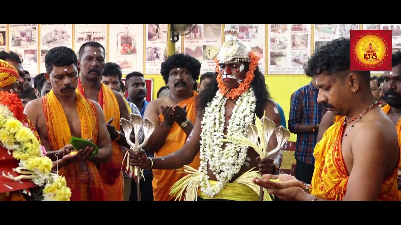 BHAGAWAN SHRI BABBU SWAMI , SHRI KORAGAJJA SANNIDHI, PETEBETTU KATAPADI