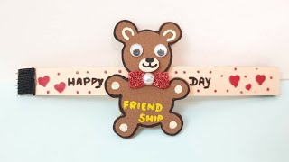 Easy Friendship band | Friendship day gift ideas | DIY Friendship Bracelets | Teddy bear crafts