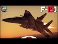 F15j  le samurai top tier du soleil levant