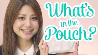 What's In The Pouch? ／大公開大家化妝包的內／コスメポーチの中身紹介　～Megumi Saito～