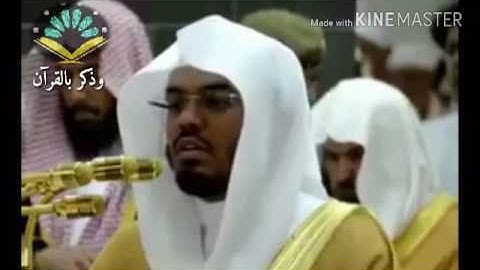 القارئ ياسر الدوسري يتجلى من محراب الحرم المكي  بتلاوة تدبُرية من سورة الأنفال
