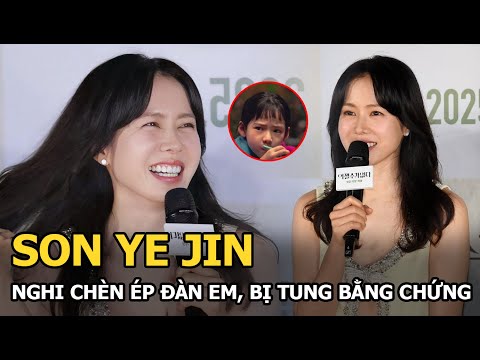 Son Ye Jin suspected of oppressing juniors, evidence released - YouTube