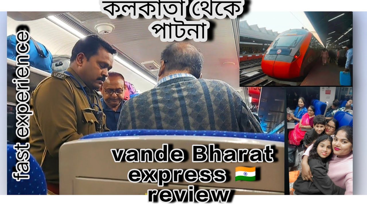 22347 Howrah - Patna Vande Bharat Express 2026/ full journey AC Chair Car Experience 