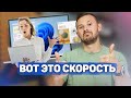 Скорость Windows 11 ПОРАЖАЕТ, Galaxy S22 ЧТО ТЫ ТАКОЕ, Apple угрожает ИНСАЙДЕРАМ