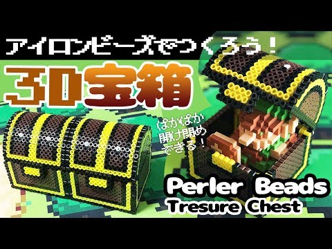 立体絵画の「デコピン、打席に立つ」 立体絵画の「デコピン、打席に立つ」（3Dアート） | 山川善作