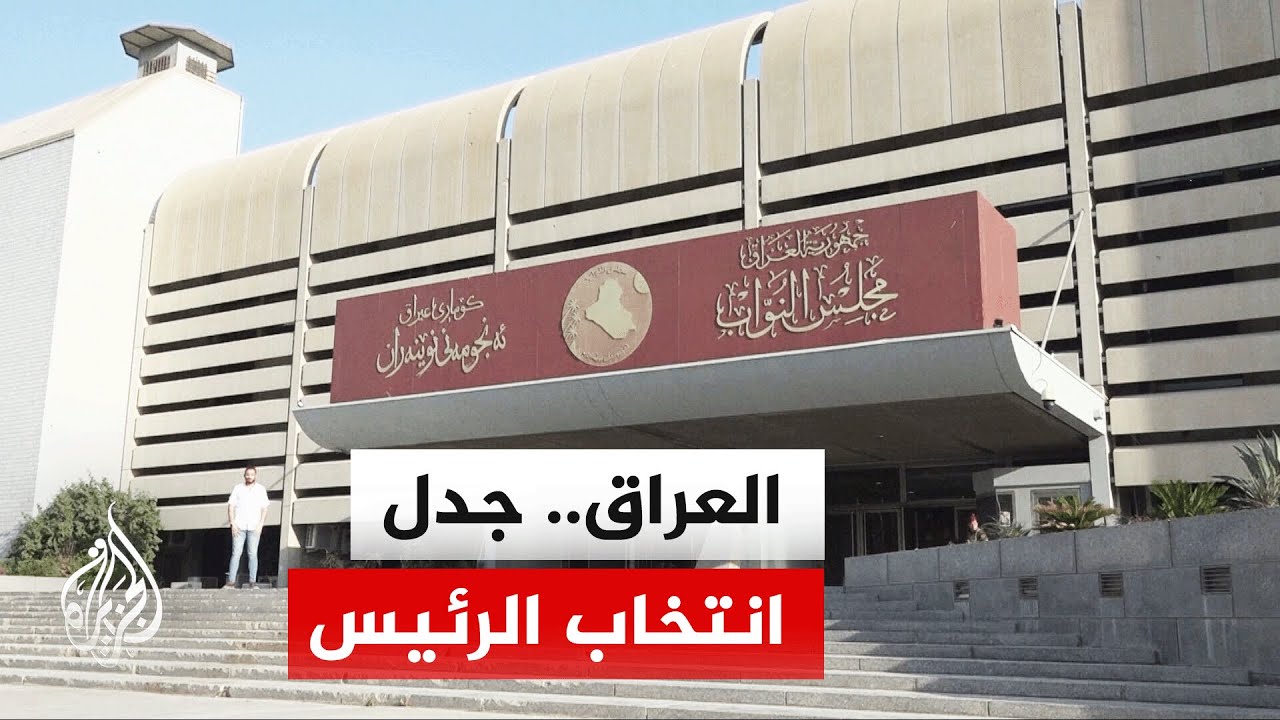 ���� ���� ������ ������� ����� ������ ����� ������ ���� ���� ����� ������ ���� ���������
 - نشر قبل 33 دقيقة