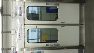 大阪モノレール 本線 扉 閉 千里中央駅