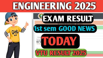 VTU RESULT| 1ST SEM RESULT| VTU RESULTS UPDATE| 2022 SCHEME VTU SEM RESULTS|VTU RESULT UPDATE| 2025|