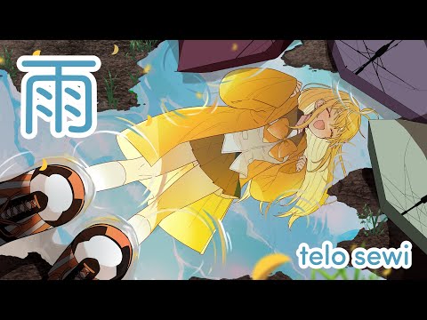 雨 (telo sewi) 日本語版 feat. 弦巻マキ・小春六花・夏色花梨