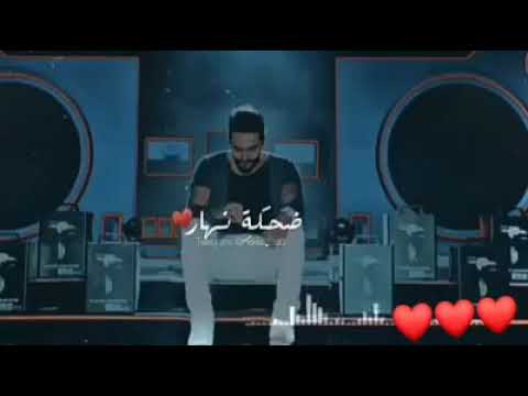 تامر حسني ده عيونه دار