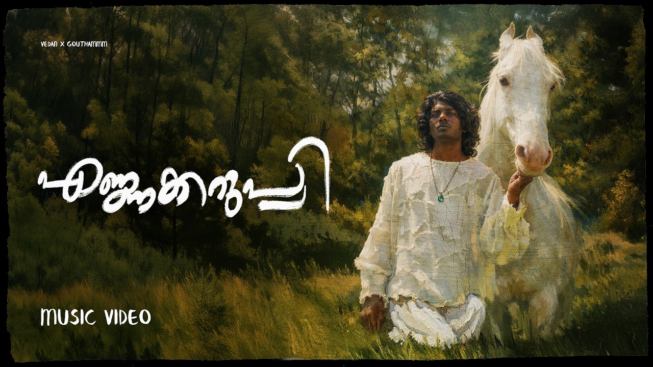 Vedan - Ennakaruppi (Official Music Video)