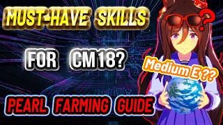 Must-Have Skills You Need to Win CM18(Pearl Farming Guide).|Umamusume global screenshot 4