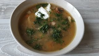 Грибной суп. Самый вкусный рецепт. Грибной суп. Самый вкусный рецепт.