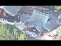 Terrifying Moment People Take Cover as 7.1 Earthquake Rocks Tenjin Loft Mall
