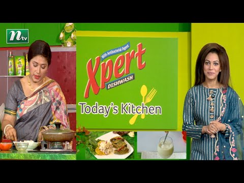 সালাদ উইথ স্মোকি মাস্টার্ড হিলসা | Expert Today's Kitchen | EP 182 | এক্সপার্ট টুডে'স কিচেন