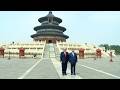 President Trump Visits the Temple of Heaven with the President of the People's Republic of China
