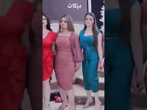 دبكات معربا احلا دبكات