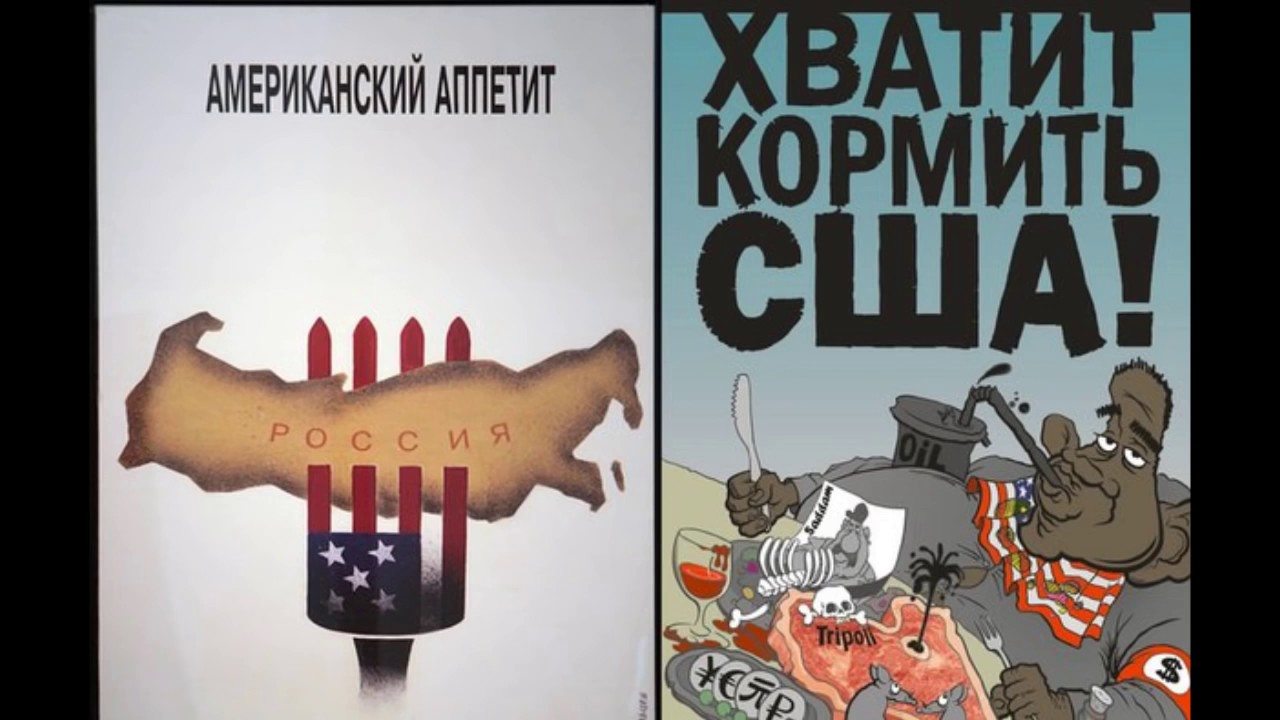 ИУДЕЙ ЖИРИНОВСКИЙ Троянский Конь ГЛОБАЛЬНОГО ПРЕДИКТОРА - YouTube