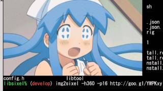 Mlterm Img2Sixel 0.24.1 Sixel Animation