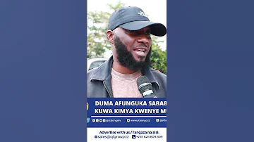 DUMA AFUNGUKA SABABU ZA KUWA KIMYA KWENYE MUZIKI 