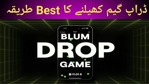 Blum Drop Game Trick || Play and Score More Than 200 Points || Blum AirDrop 🔥