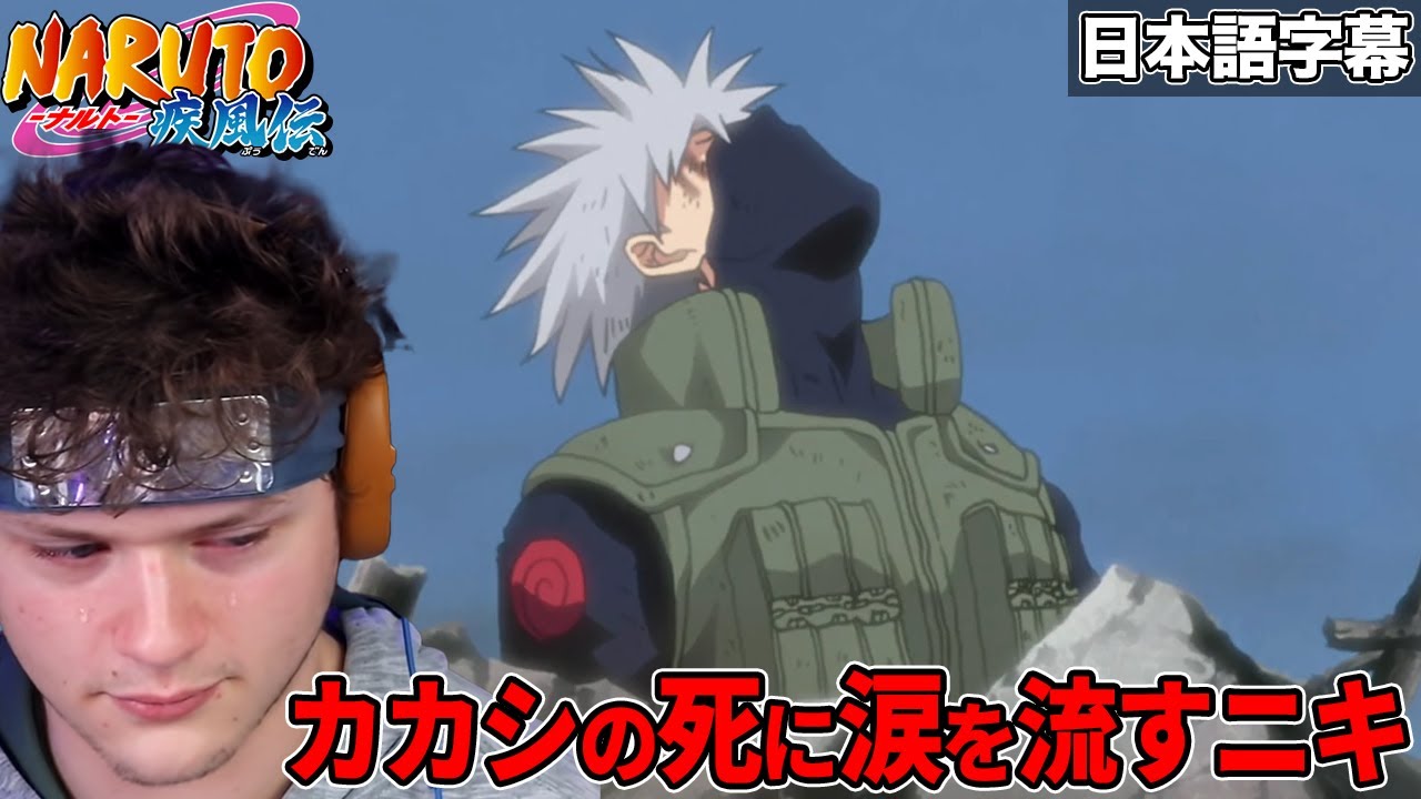 【海外の反応】カカシvsペイン【NARUTO】【reaction】【ペイン編4】