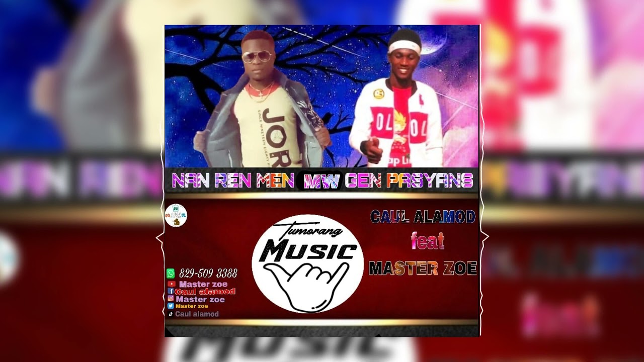 Master Zoe my nega Nan renmen mwen gen pasyans