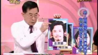 命運好好玩:想紅就要是非多(5/7) 20100309