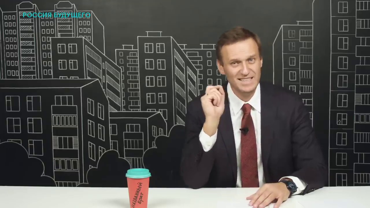 Канал навального на ютубе. Навальный Live. Навальный лайф студия. Навальный в студии.