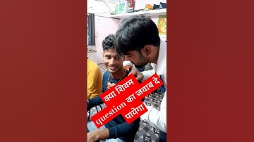 How to convert text into voice using Notepad #shanti_computer