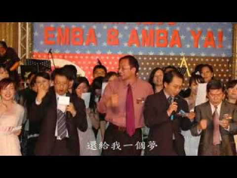 最想念的季節--給98級學長姊的祝福